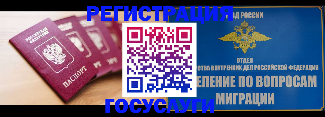 найти адрес прописки в Лодейном Поле